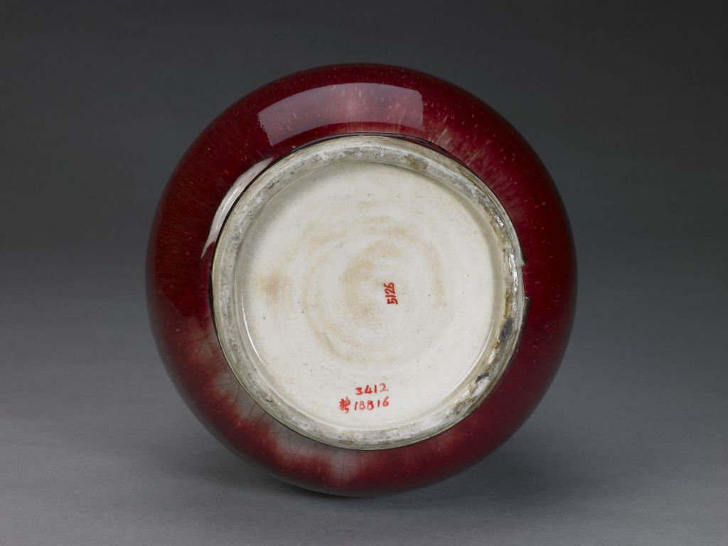 现代仿郎窑红瓷器特征图片